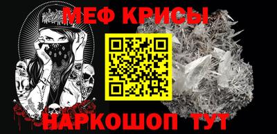 герыч Малоярославец