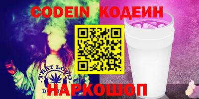 герыч Малоярославец