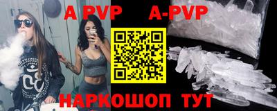 герыч Малоярославец