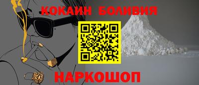 тгк Мариинск