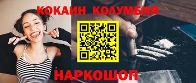 тгк Мариинск