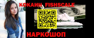 герыч Малоярославец
