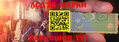 герыч Малоярославец
