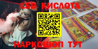первитин Малгобек