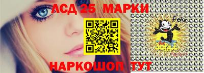 первитин Малгобек