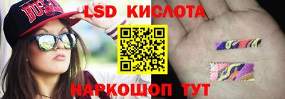 тгк Мариинск
