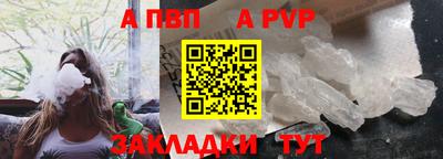 герыч Малоярославец