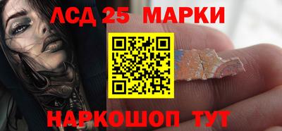 первитин Малгобек