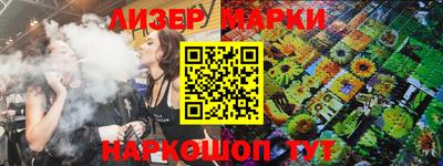 первитин Малгобек