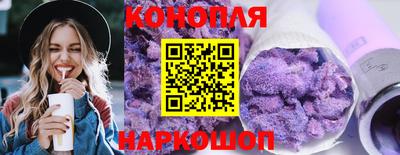 тгк Мариинск