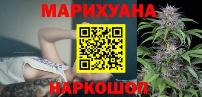 герыч Малоярославец