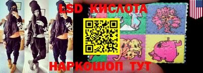 первитин Малгобек