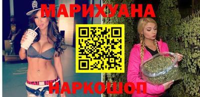 тгк Мариинск