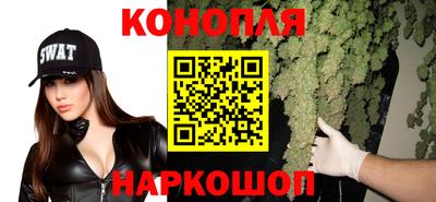 первитин Малгобек