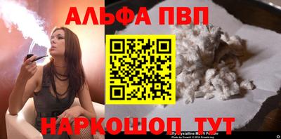 тгк Мариинск