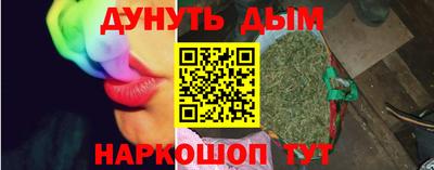 тгк Мариинск