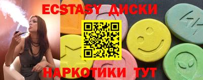 первитин Малгобек