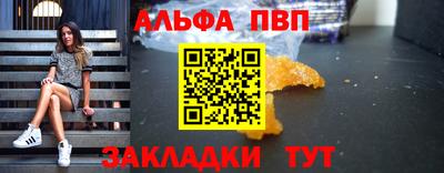 герыч Малоярославец