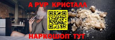 герыч Малоярославец