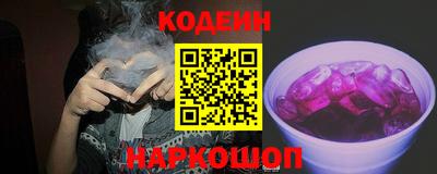 первитин Малгобек
