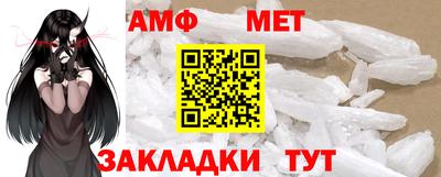 тгк Мариинск