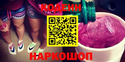 первитин Малгобек