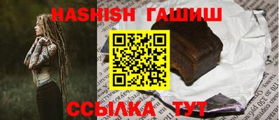 тгк Мариинск