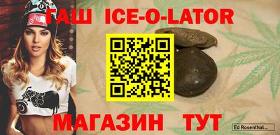 герыч Малоярославец