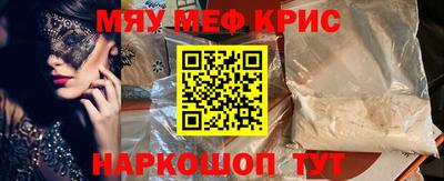 герыч Малоярославец